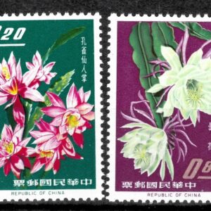 Taiwan year 1964 Cactuses/Plants/Nature/Flowers set stamps
