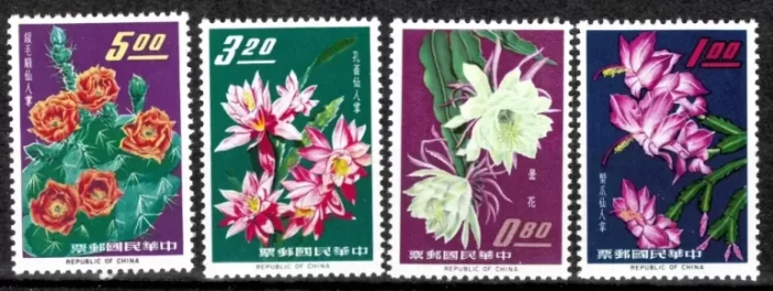 Taiwan year 1964 Cactuses/Plants/Nature/Flowers set stamps