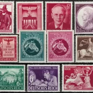 WWII Germany / Third Reich year 1941/44 stamps MNH lot