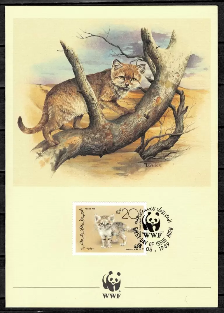 Yemen 1989 WWF Wild Cats FD Card