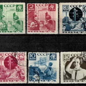 Russia/ USSR 1936 Pioneers Help to the Post