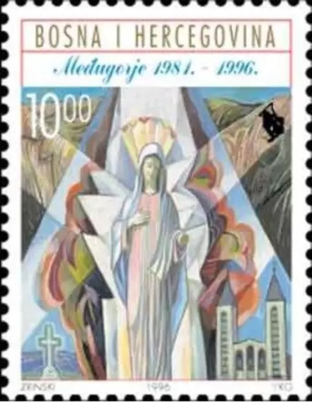 Bosnia - Mostar year 1996 stamp Shrine in Medjugorje ☀ MNH**