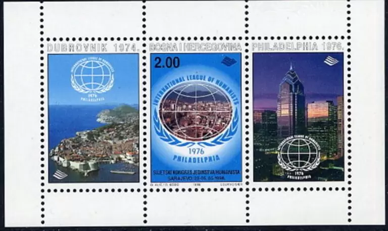 Bosnia year 1998 The Internal Humanistic Society's Congress postage stamps