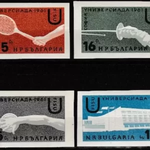 Bulgaria 1961 Sport University Games postage stamps set