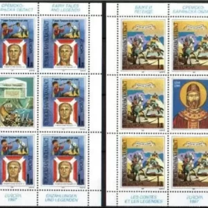 Croatia / Serbian Krajina year 1997 stamps Europa CEPT / Tales and Legends