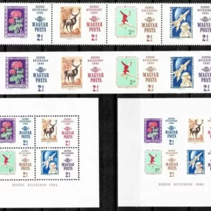 Hungary year 1965 - Stamp day complete set MNH**