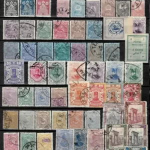 Iran / Persia year 1870 / 1915 stamps Used lot