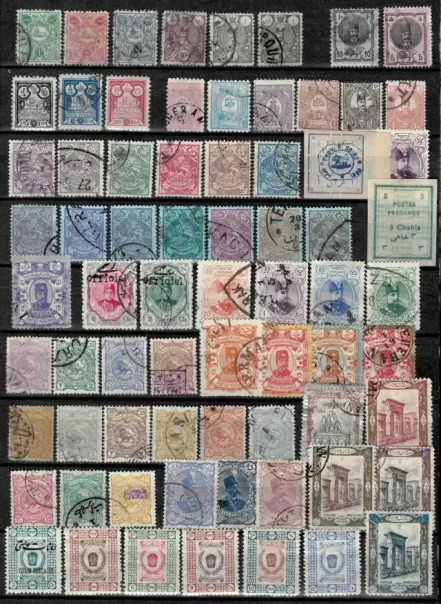 Iran / Persia year 1870 / 1915 stamps Used lot