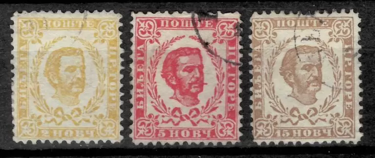 Montenegro 1879 Prince Nicholas postage stamps