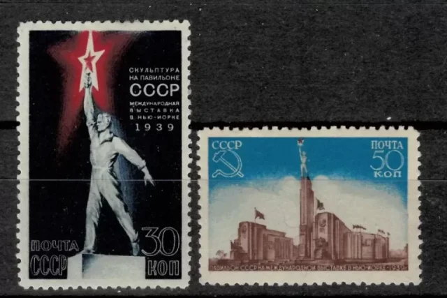 Russia USSR 1939 New York Exhibition postage stamps set