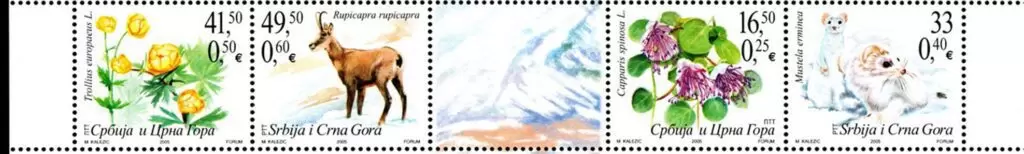 Serbia year 2005 Flora and Fauna stamps