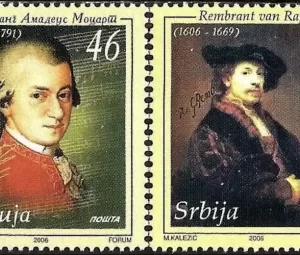 Serbia year 2006 stamps - Mozart / Rembrandt full Set - MNH**