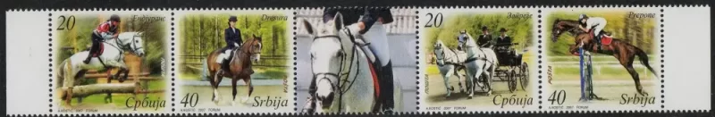 Serbia year 2007 stamps Equestrian sport - Horses