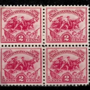 US Stamp 1926 – 2c Military flags / Battle of White Plains