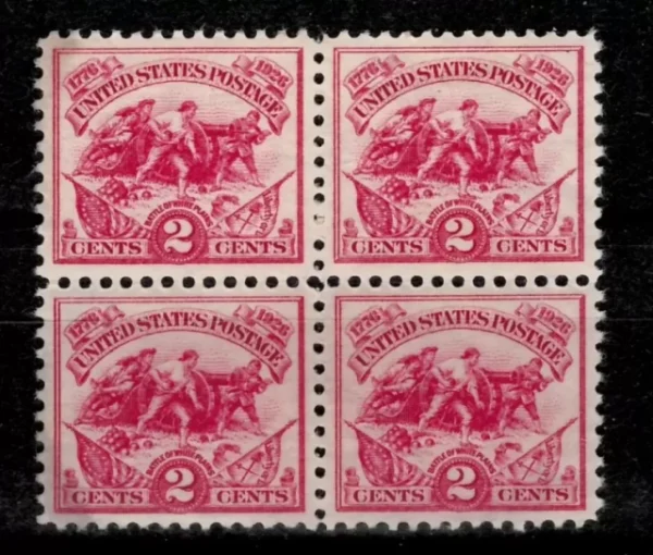 US Stamp 1926 – 2c Military flags / Battle of White Plains