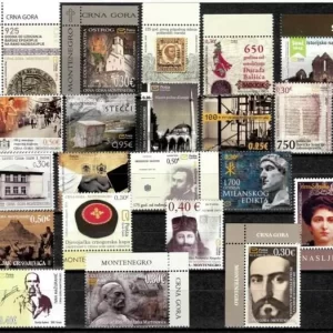 Montenegro year 2010 - 2016 History of Montenegro stamps