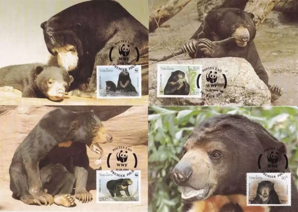 Laos Lao year 1994 WWF Fauna Sun bear Maximum card set