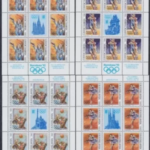 Yugoslavia 1992 stamps Summer Olympic games Barcelona