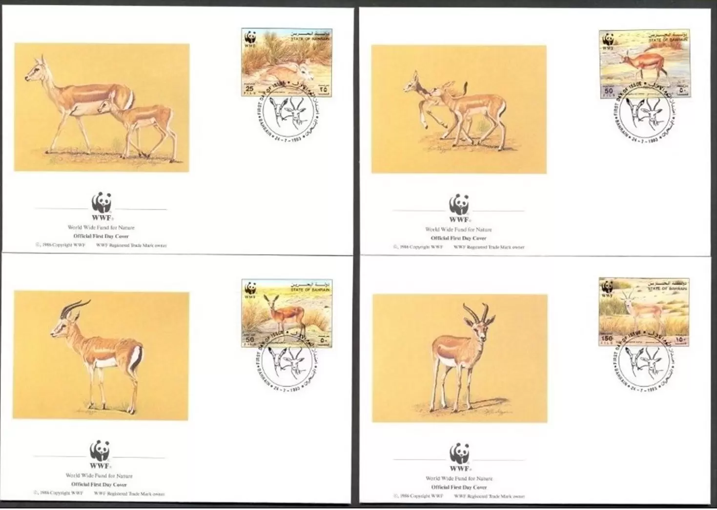 Bahrain 1993 WWF – Fauna Gazelle postage stamps covers