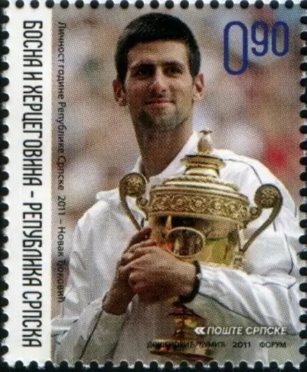 Bosnia year 2011 stamp Novak Djokovic, Tennis World Nr.1 ☀ MNH**