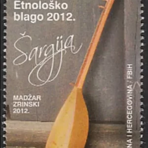 Bosnia HP Mostar year 2012 Folk Music Instrument "Sargija"