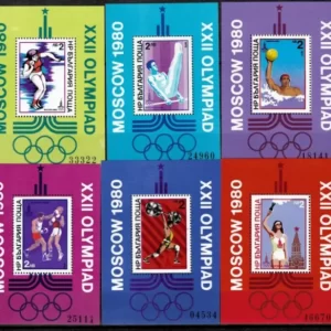 Bulgaria year 1980 Olympic Games Moscow stamps set