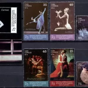 Cuba 2016 stamps International Ballet Festival complete set MNH(**)