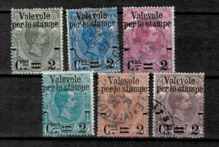 Italy 1890 Regno Serie / complete MH/used set