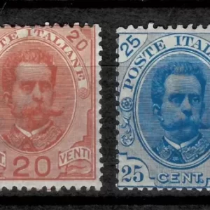 Italy year 1893 /1896 stamps King Umberto