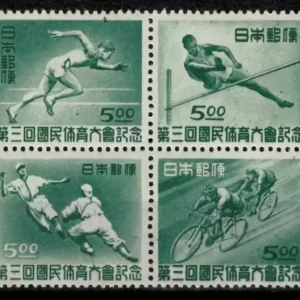 Japan year 1948 3rd National Athletic Meet stamps set