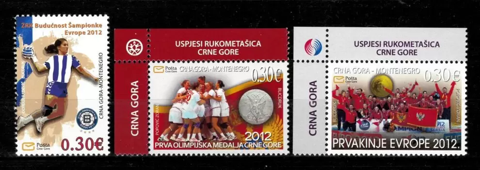 Montenegro 2012 Women Handball European championship stamp