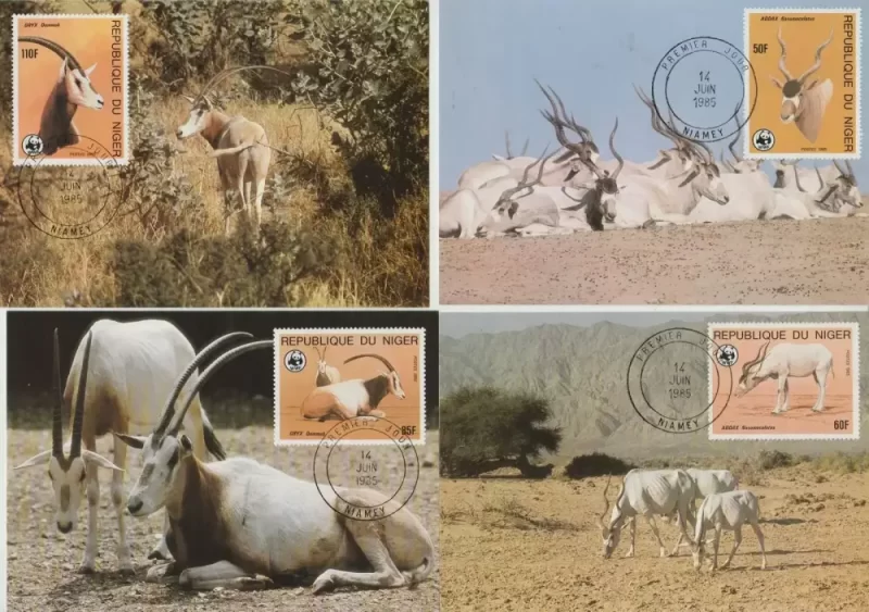 Niger 1985 WWF.- Fauna Mammals Maximum card set