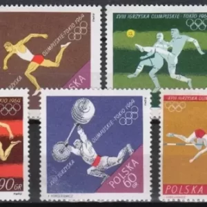 Poland year 1964 stamps Olympic Games Tokyo