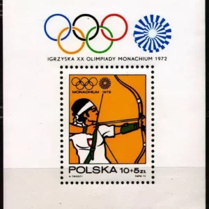 Poland year 1972 stamp - Olympic Games Munich MSS