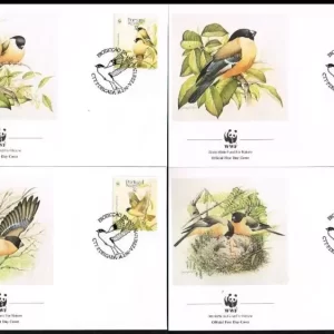 Portugal 1990 WWF Fauna / Azores Bulfinch FDC set