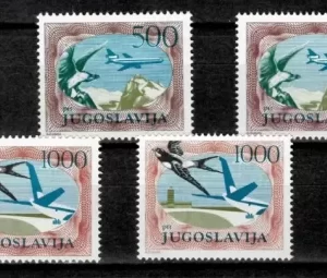 Yugoslavia 1985 Airmail Stamps set MNH