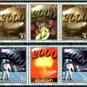 Yugoslavia 2000 stamps Europa CEPT – Space MNH