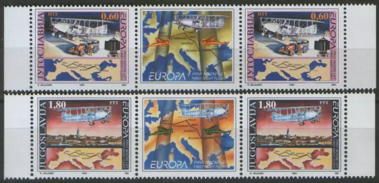 Yugoslavia / Serbia year 1994 stamps Europa CEPT - discoveries