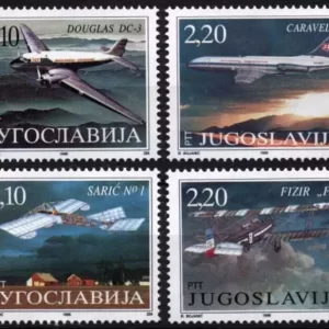 Yugoslavia year 1995 stamps – Airplanes full set