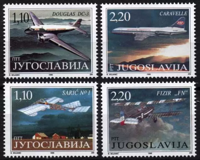 Yugoslavia year 1995 stamps – Airplanes full set