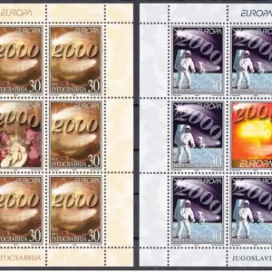 Yugoslavia year 2000 stamps Europa CEPT - Space