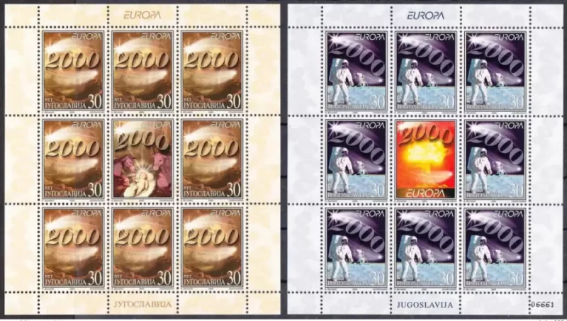 Yugoslavia year 2000 stamps Europa CEPT - Space