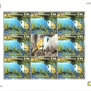 Bosnia year 2006 Fauna – Birds Protection Of swamp Habitats stamps