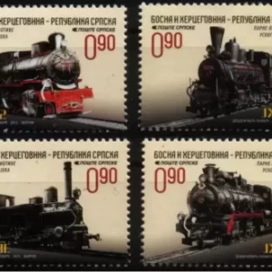 Bosnia 2013 Trains stamps - Railways full set