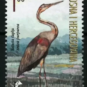 Bosnia Birds stamps year 1997