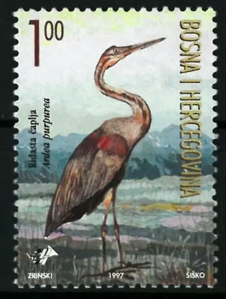 Bosnia Birds stamps year 1997