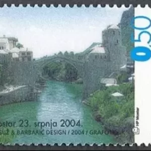 Bosnia / Mostar 1999 stamp - Old Bridge in Mostar MNH**