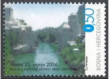 Bosnia / Mostar 1999 stamp - Old Bridge in Mostar MNH**