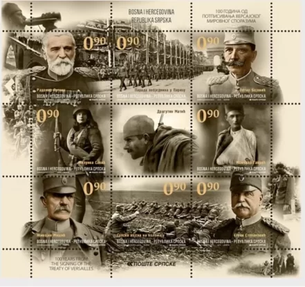 Bosnia ( Serbian ) 2019 stamps Signing the Treaty of Versailles