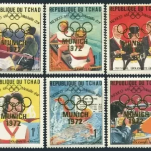 Chad year 1972 stamps Olympic Games Munich - MNH **